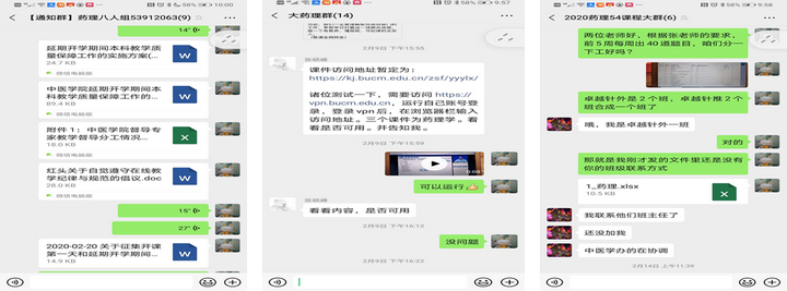 1585541594191067144.png y001.png