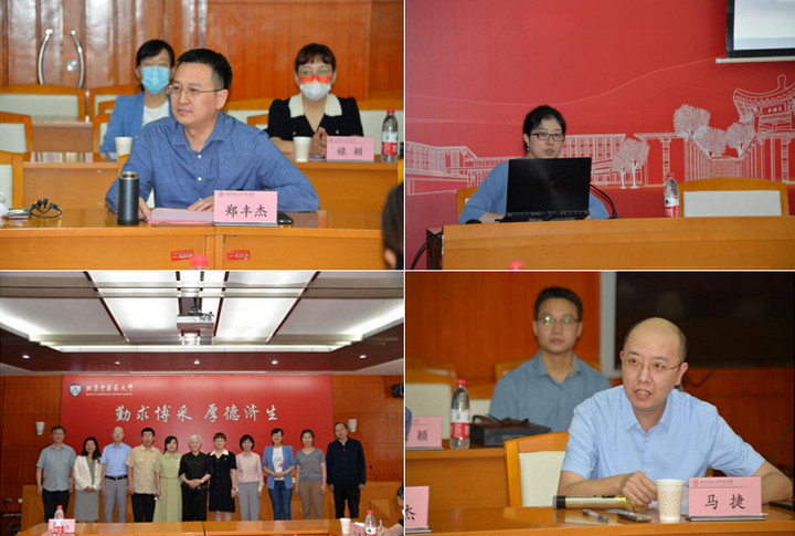 1686044557694043744.jpg 2.jpg