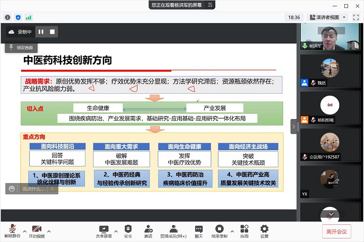 1638240549652091415.jpg 3.jpg