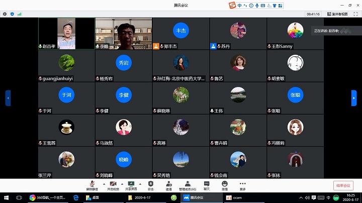 1592703154728010552.jpg 1.jpg