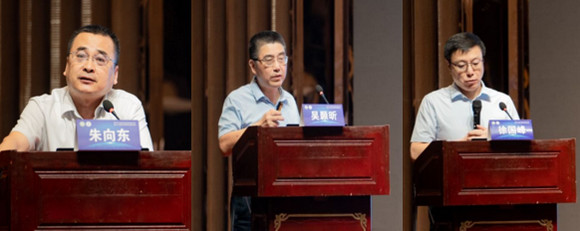 1721611616155053921.jpg 3.jpg