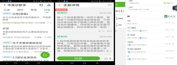 1583748434265055080.jpg 2.jpg