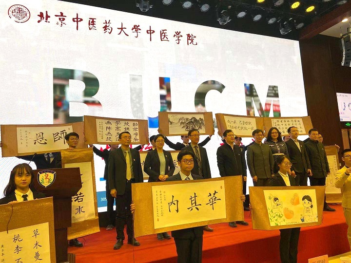 1605501463927087922.jpg xl2.jpg