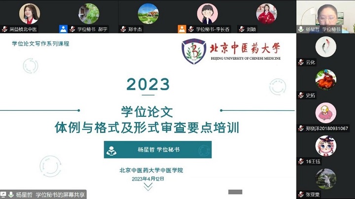 1681706134264016167.jpg 22.jpg