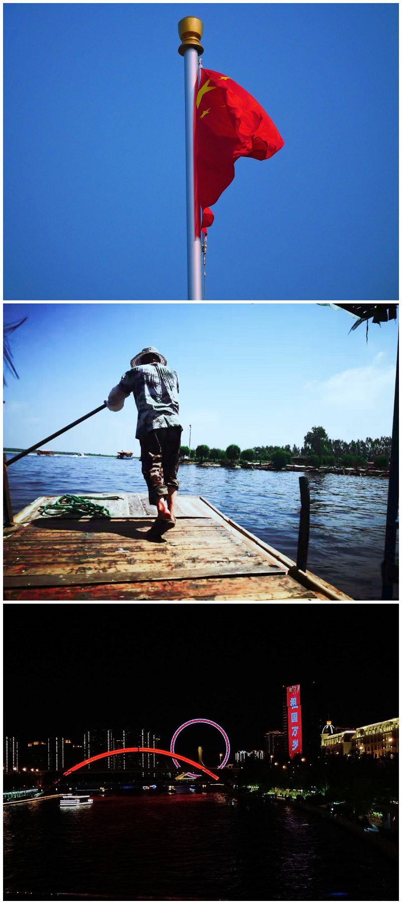 1572244630146034354.jpg 微信图片_20191028091739.jpg