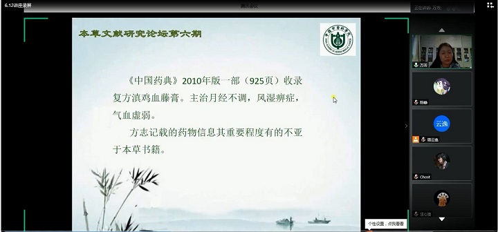 1592220871050075824.jpg 5.jpg