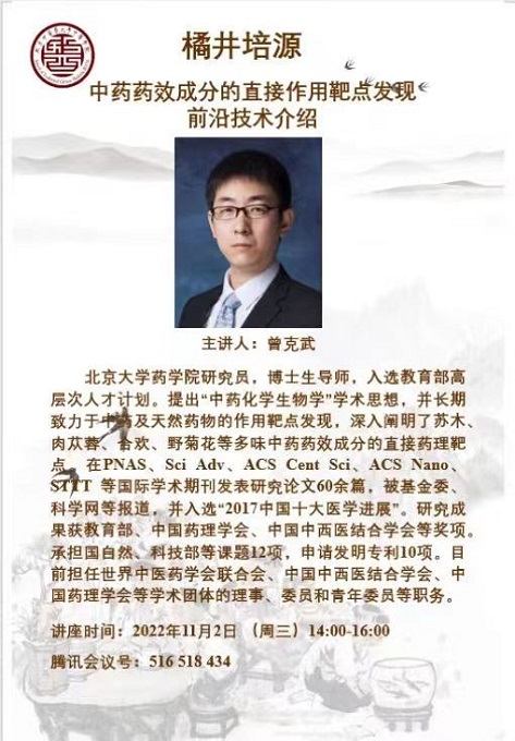 1667550062757047941.jpg z1.jpg