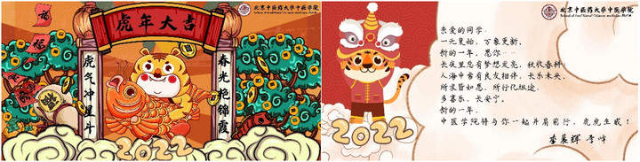 1643705997640037054.jpg 2.jpg