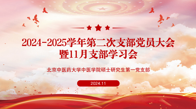 1730770208057048586.jpg 1.jpg