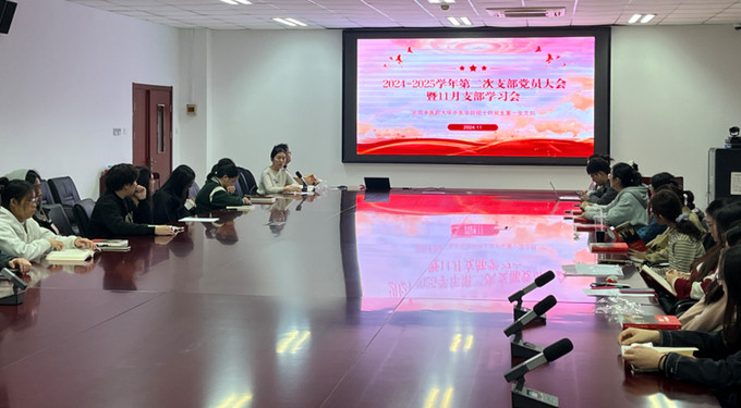 1730770288279026404.jpg 5.jpg