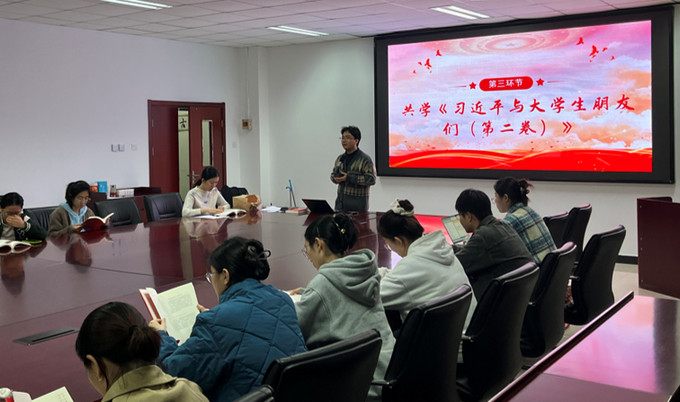 1730770280105059325.jpg 4.jpg