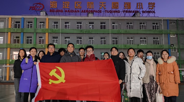 1735101380850008540.jpg 7.jpg