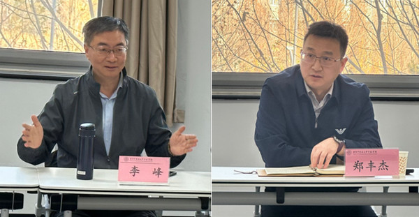 1734436310380072065.jpg 2.jpg