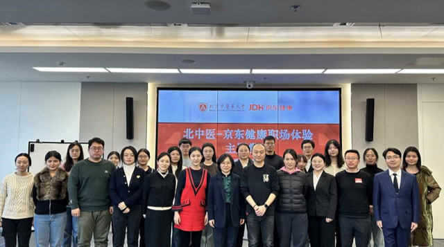 1735533198099020244.jpg 1.jpg