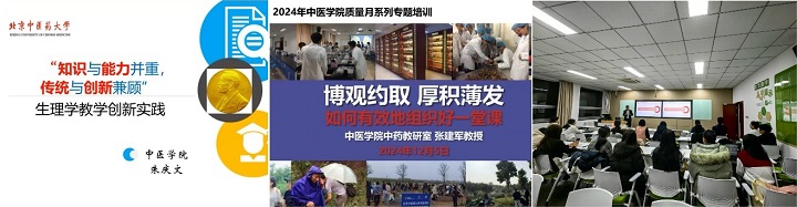 1734502180740067822.jpg 21.jpg