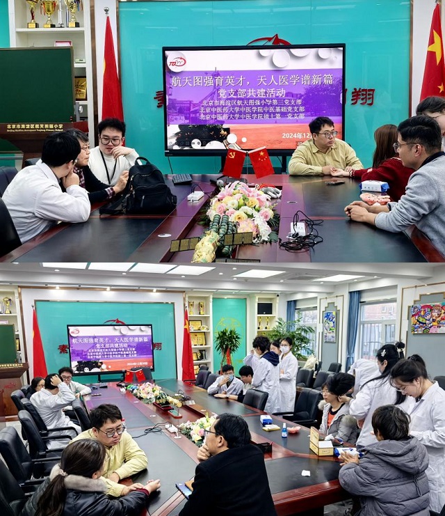 1735101340167092328.jpg 4.jpg