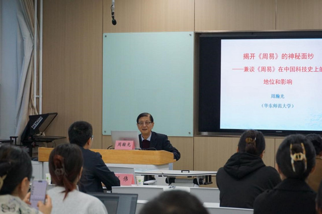 1733132710946044528.jpg 12.jpg