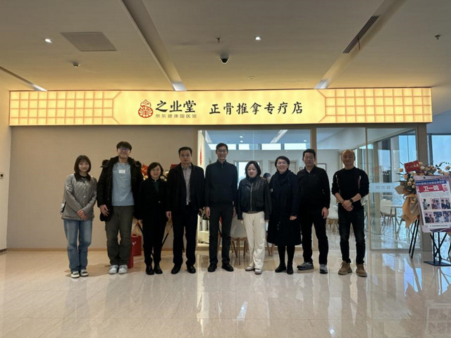 1733452759860099873.jpg 1.jpg