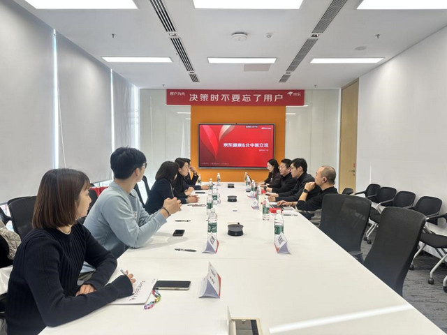 1733452768648093816.jpg 2.jpg