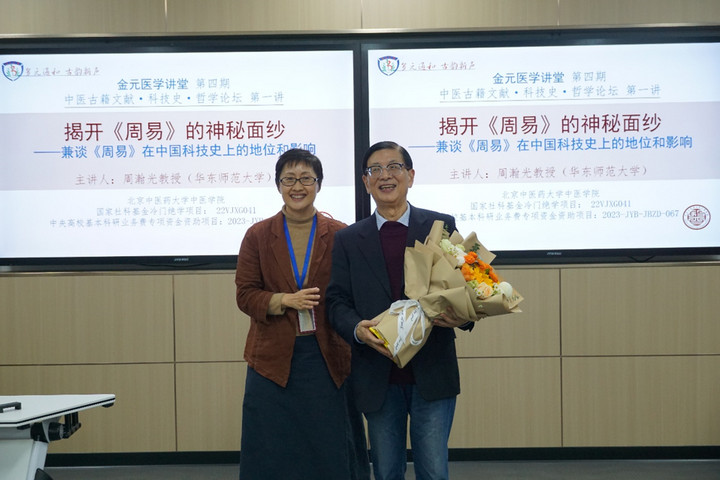 1733132731726092809.jpg 14.jpg