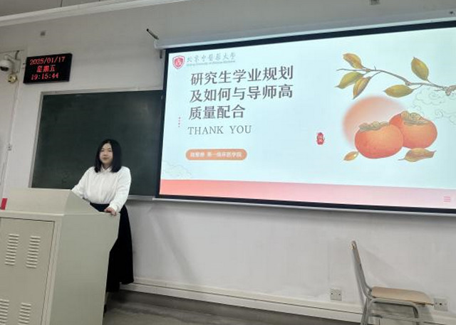 1737344197902022818.jpg 3.jpg