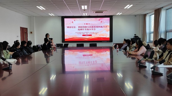 1736823756778079772.jpg 3.jpg