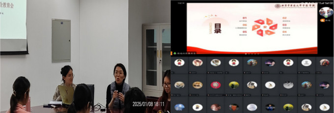 1736415775151041248.jpg 1.jpg