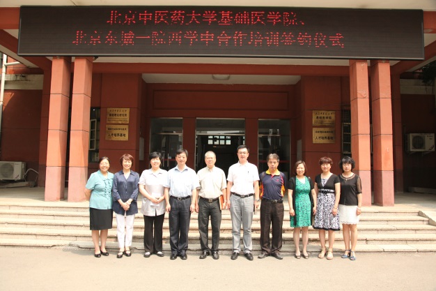 1436431353062034189.jpg image005.jpg