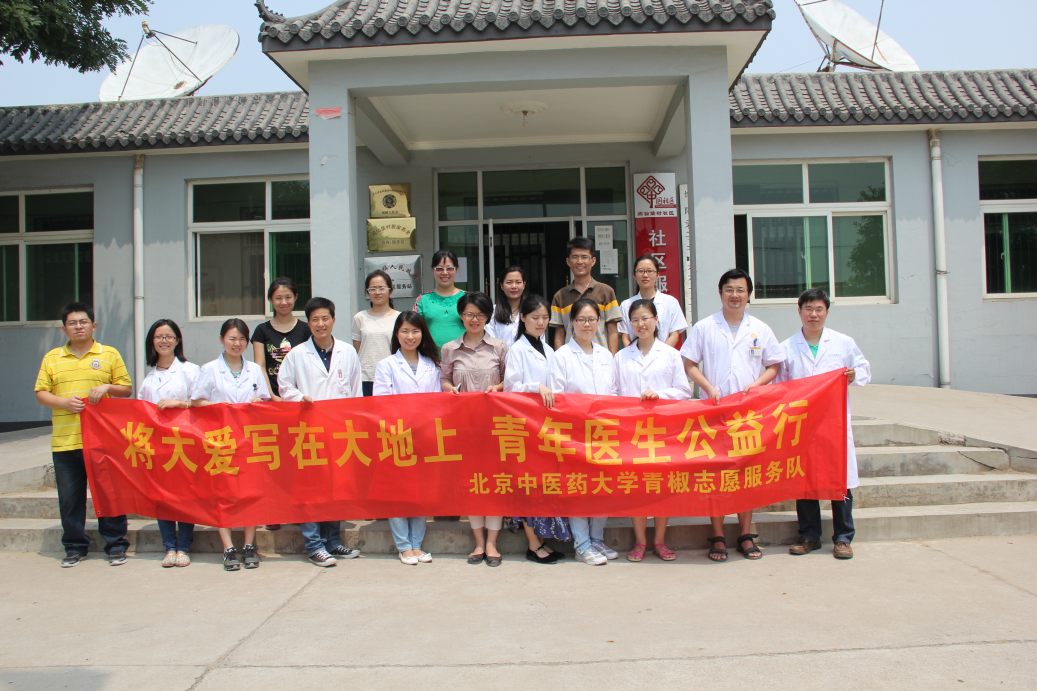 1437096861967013619.jpg 1437096861967013619.jpg