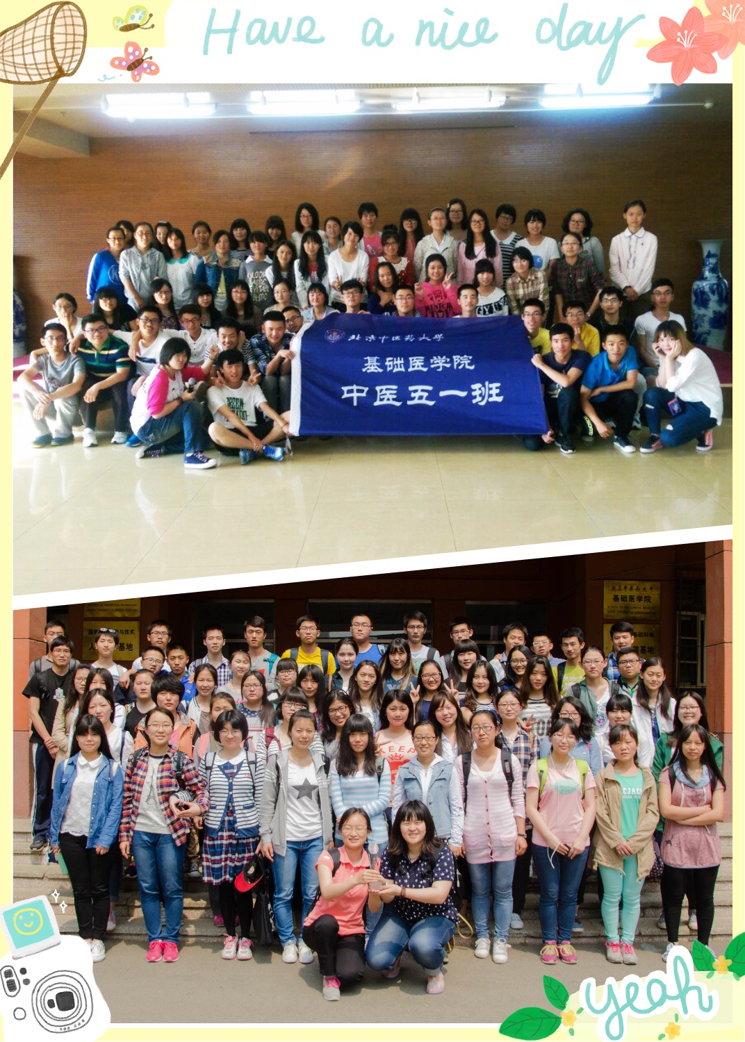 1446800660023089044.jpg 1446800660023089044.jpg